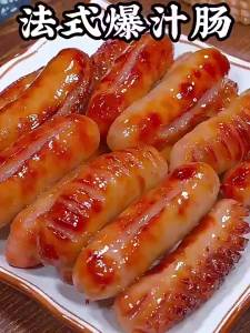 Pure Meat Pepper and Crispy Cartilage Hot Dog Sausage