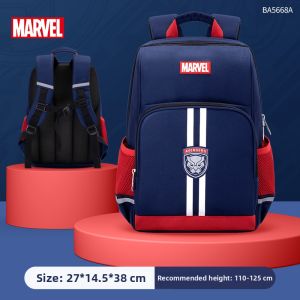 Disney | Lightweight Childrens School Backpack Large Capacity Spine Protection
