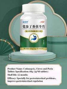 Geng Clove & Poria Tablets: A Natural Stomach Support