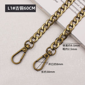 Túi Đeo Chéo Dây Chuyền Kim Loại Dây Đeo Vai Đa Năng Phụ Kiện Mua Hàng Đơn Dây Chuyền Sắt Rộng Cho Túi Xách Và Ba Lô Nhỏ