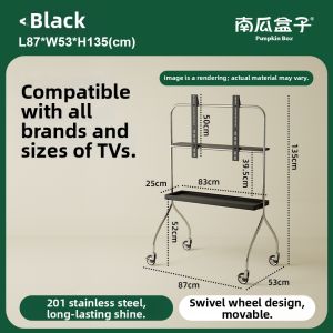 Mobile Minimalist Wooden TV Stand