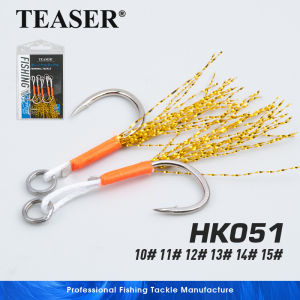 TEASER 5pcs HK051 Sea Fishing Slow Jigging Assist Hook  High Carbon Steel Barbed Single Jig Hooks Thread Feather Hook