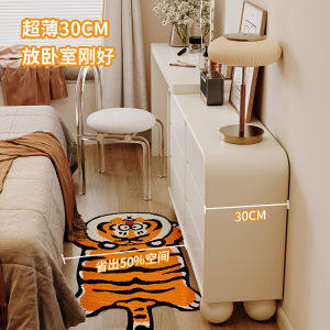 Modern Minimalist Thin 30CM Bedroom Vanity Desk 35CM Wardrobe Integrated Storage Cabinet Cream Color Wood Material