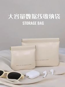 กระเป๋าสตางค์ หนัง PU แบบพกพา พร้อมฝาปิดในตัว สําหรับใส่เหรียญ ลิปสติก เครื่องสําอาง ทนทาน กันน้ำ