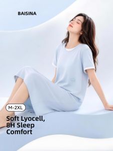 Baisina | Cooling and Outdoor Wearable Tencel Cotton Nightgown With Padded Bra Medium Length Dress