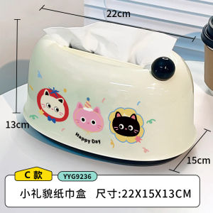 Creative Dopaamine Spring Tissue Box Rectangular Plastic Storage Box for Living Room Coffee Table Tissue Holder Home Decor