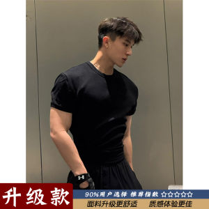 Sorona Quick Dry Short Sleeve Mens T-Shirt Fitness Summer Sport Shoulder T-Shirt Moisture Wicking Breathable Half Sleeve