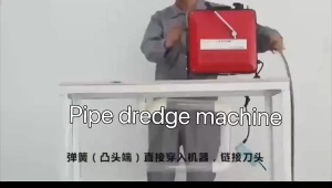 Superior 2200W/2500W High Power Pipe Dredging Machine with Pure Copper Motor and Aluminum Alloy Body - Easy to Use Drain Cleaning Tool
