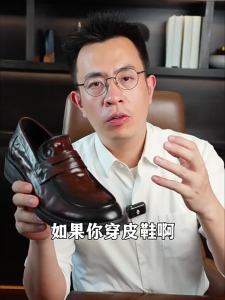 DESAI | Giày Da Nam Tăng Chiều Cao Thoáng Khí