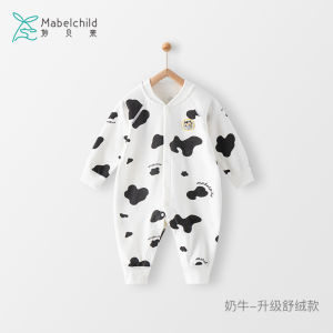 Miaobei Qin Spring Autumn Newborn Baby Romper Cow Fleece Warmth Baby Clothes Crawler Suit Newborn Spring Fashion Cotton Polyester Elastic Fiber