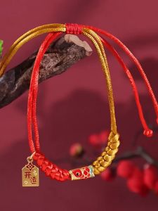 BRAIDED KOI Kolar Kucing Collar 15-40CM 锦鲤吊坠项圈