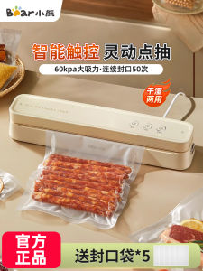 Mini Bear Vacuum Sealer Machine Small Home Use ness Preservation Suction Machine Food Packaging Mini Plastic Sealer