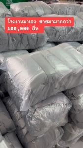 HIC ผ้าคลุมรถ Ford Ranger ตรงรุ่น ผ้าคลุมรถกระบะ Ford Ranger พร้อมถุงเก็บ 4ประตู และ แคป ผ้าซิลเวอร์เคลือบ PVC ละลาย 100% หนาพิเศษ น้ำหนักเบา