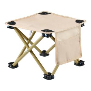 TanXianZhe | Portable Folding Chair For Outdoor And Travel Use