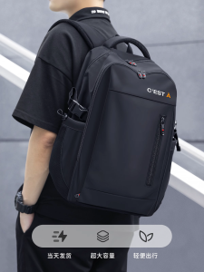 Balo Nam Du Lịch Công Tác Công Sở Dung Tích Lớn Ba Lô Học Sinh Đại Học Ba Lô Đựng Máy Tính Xách Tay Vải Nylon Chống Thấm Nước
