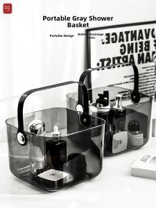 Portable Transparent Bath Basket