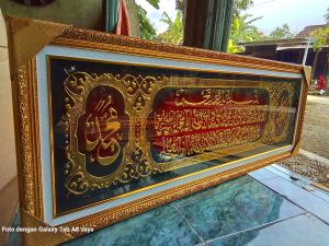 Hiasan dinding kaligrafi  surah Ayat kursy timbul uk135x50 mewah cocok buat dekorasi rumah hiasan ruang tamu