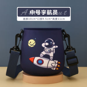Internet Celebrity Big Belly Cup Cup Cover Universal Portable Children Student Crossbody Strap Vacuum Cup Protective Cover 600-1000ml