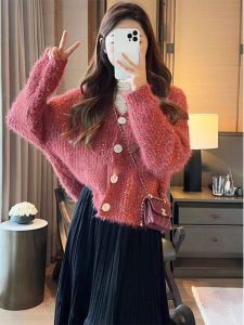 Womens Spring Knitted Set Casual Style Half-length Skirt And Cardigan Two-piece Ensemble Fashionable And Elegant
