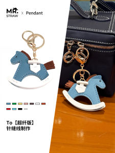 Mini Horse Car Keychain Couple Best Friend Personalized Car Hanging Ornament Wooden Toy Design Fashionable Accessory