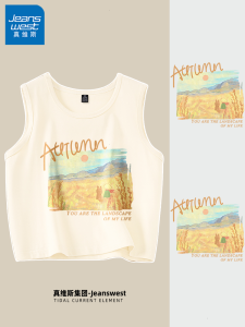 Jeanswest Pure Cotton Sleeveless Vest Womens Fashion Street Style Inner And Outer Wear Small Strap Top Summer 2024