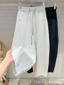 High Waist Drawstring Casual Pants Womens Elastic Loose Fit Floor Length Trousers Korean Style Straight Leg Pants