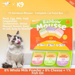 K9 | Nutritious Moisturizing Creamy Cat Food Cans