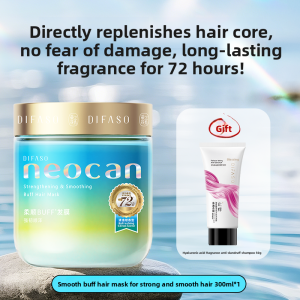 Difaso | Long-lasting Scent Dry Repair Moisturizing Smooth Hair Mask