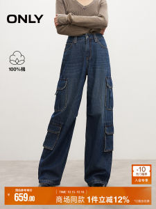 Retro Washed Wide Leg Pants Multiple Pockets Loose Workwear Jeans Womens Fashion Casual Cotton Denim Trousers by ONLY