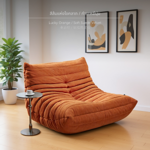 โซฟาหนอนผีเสื้อคนดังในอินเทอร์เน็ต โซฟาเบดแบบเดิม เสื่อทาทามิขนาดใหญ่ ระเบียงห้องนอนพักผ่อน โซฟาคู่ ที่นอน เด็ก โซฟา ทึ่นั่ง สนาม เบต barcelona couch outdoor sofa lazyboy เตียง นวด เบาะ ทูอินวัน arm chair เกมมิ่ง