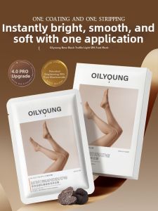 Oilyoung | Moisturizing and Exfoliating Foot Mask