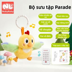 NUBILUBI | Đồ Chơi Theo Dõi Thị Giác Phát Triển Sớm