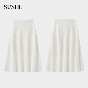 SUSHE | Autumn French Lace Camisole and Knitted Cardigan and A-Line Skirt Set