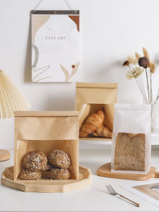 Self-sealing Kraft Paper Bag Baking Food Packaging