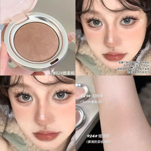 Nude Toned Blusher for Asian Women