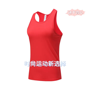 NEW 2026 Áo Thun Ba Lỗ Nữ Giá Rẻ - Áo Ba Lỗ Nữ Tập GymYogaĐi Chơi- Mẫu Mới Nhất