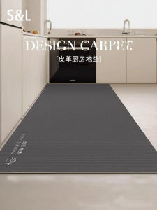 Thảm Nhà Bếp Bằng Da PVC Dày Chống Trượt Chống Dầu Chống Thấm Nước Thảm Sàn Nhà Bếp Dễ Vệ Sinh Mẫu Mới 2024