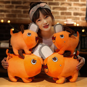 【Ready Stock】HISTO Birthday Gift Collection Cosplay Accessories Figure Toy Cartoon Cushion Animal Pillow Anime Plush Toy Chainsaw Man Pochita Plush Dolls