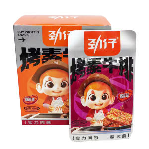 Spicy BBQ Flavor Hand-Torn Vegetarian Steak Snacks 24g*20 Packs Bagged Spicy Flavor Mini Snacks Chinese Tofu Products