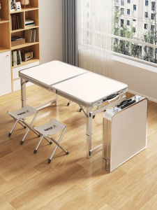 FWTDF | Folding Portable Table