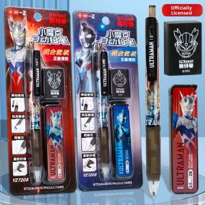 Yi ZHENG | Ultraman Themed Automatic Pencil 0.5mm