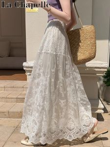 La Chapelle | Summer Lightweight High-Waist A-Line Ruffle Skirt