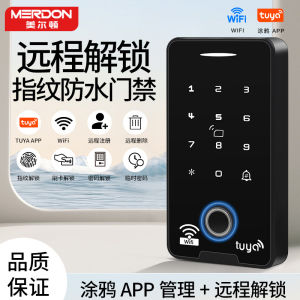 Waterproof Anti-Fingerprint Access Control System In-Machine WiFi Graffiti Remote Unlocking Card Password Electromagnetic Lock Set
