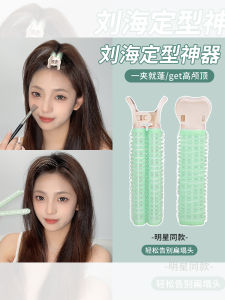 เครื่องมือทำผมแบบติดผมสำหรับผู้หญิง คลิปตกแต่งผมแบบติดผมทรงหางม้าสูงสำหรับตกแต่งผมสไตล์เกาหลีและญี่ปุ่น