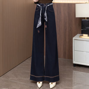 High Waist Wide Leg Denim Cuffed Pants Womens Fall New Style Slimming Silk Scarf Belt Loose Micro Flared Straight Leg Jeans