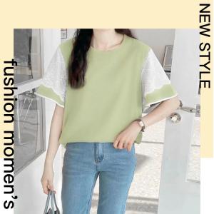 เสื้อแฟชั่น เสื้อคอกลม เสื้อผู้หญิงแขนแต่งลูกไม้ | KDAShop | สวยเป๊ะม๊าก 💥