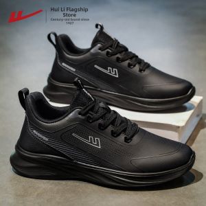 Warrior | Spring New Leather Water-Resistant Shock Absorption Mens Shoes