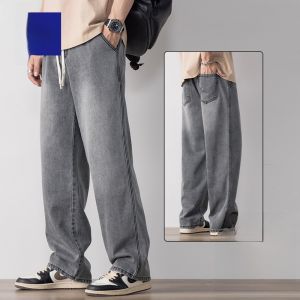 ROMON | Light Blue Ice Silk Mens Summer Thin Straight Leg Jeans Loose Wide Leg Drape Casual Long Trousers Romon Brand Cotton Polyester Blend