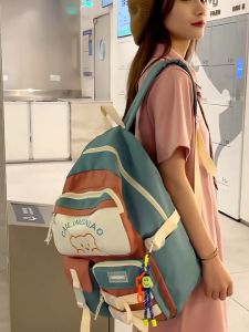 Mr. Classy Riva Large Capacity Backpack for Women