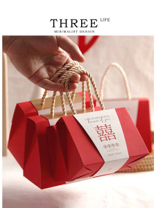 Tlife Stream Wedding Supplies Chinese Style Minimalist Wedding Candy Box  And Light Festive Celebration Gifts